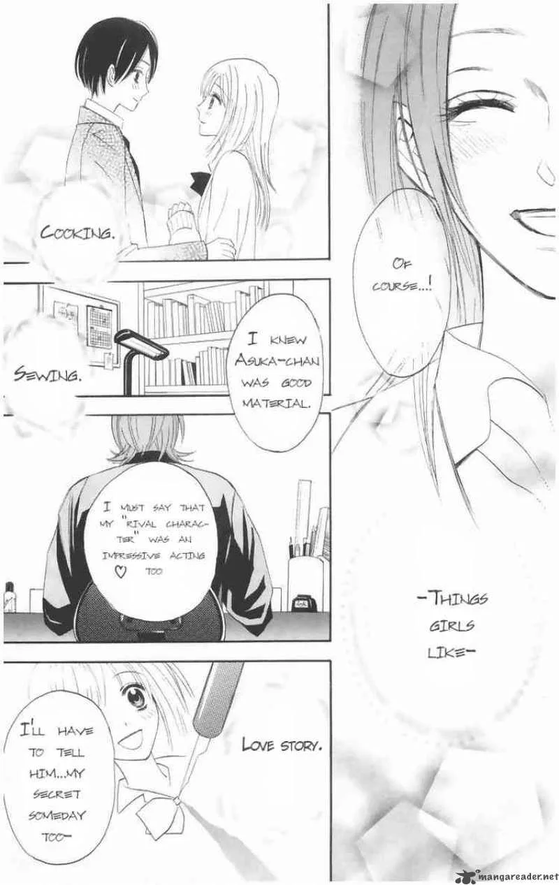 Otomen Chapter 1 page 54