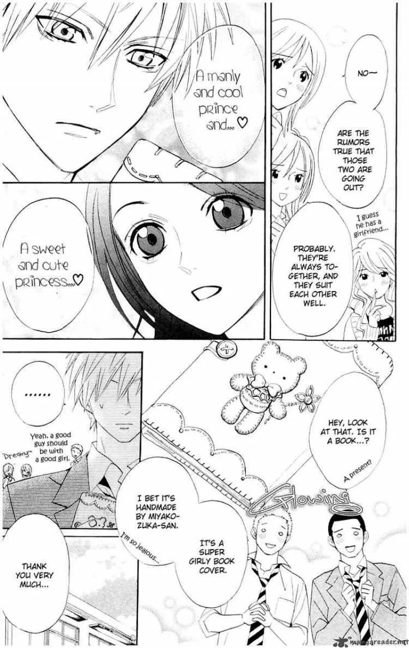 Otomen Chapter 10 page 5