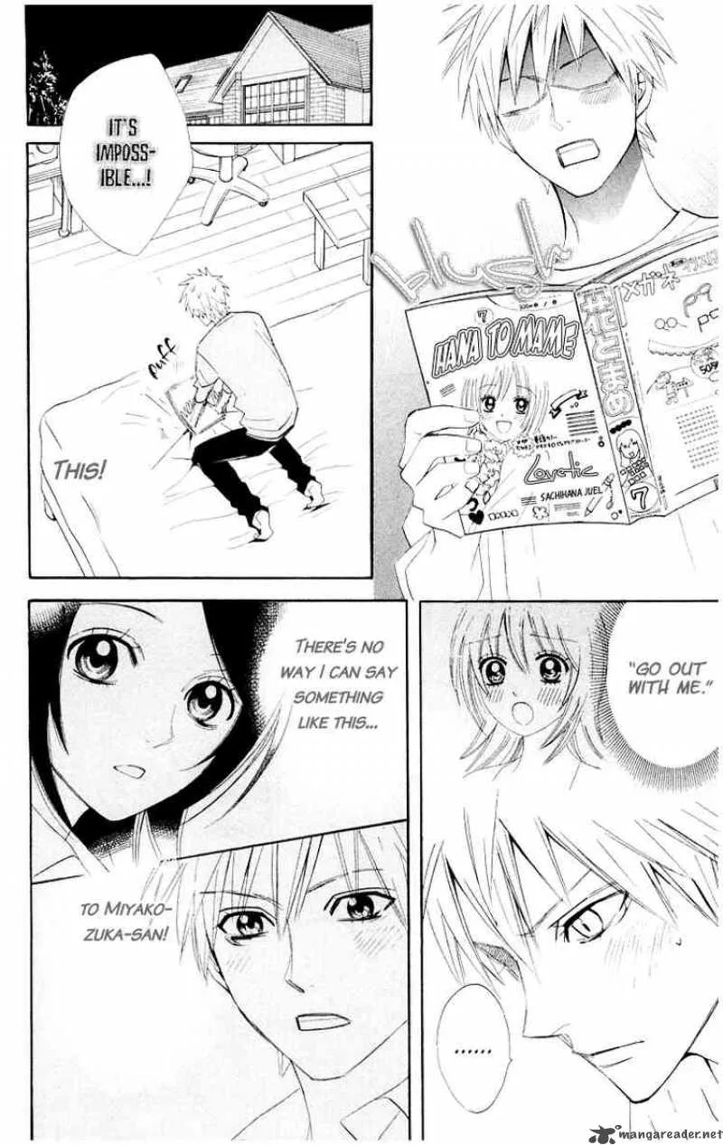Otomen Chapter 10 page 12