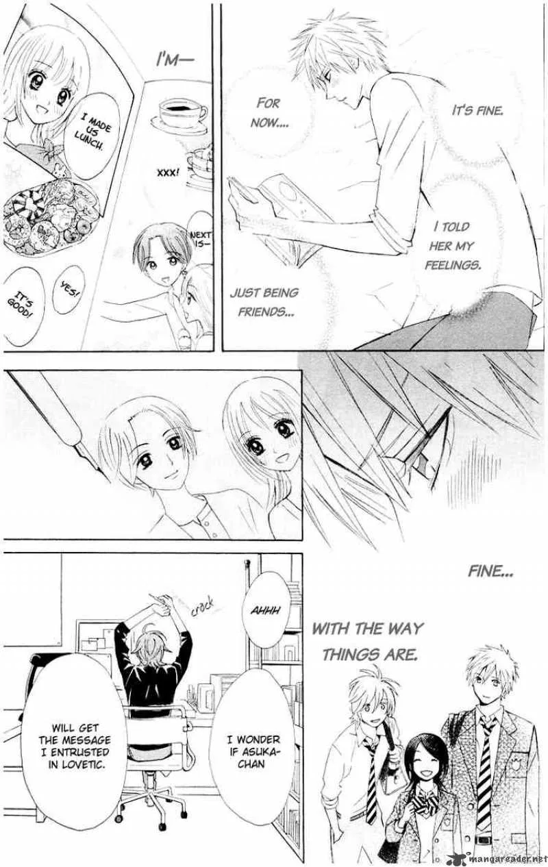Otomen Chapter 10 page 13