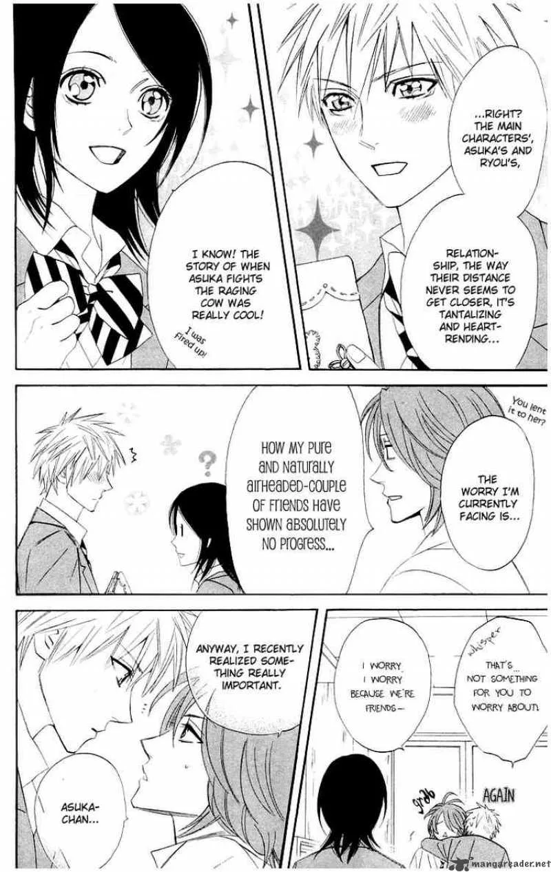 Otomen Chapter 10 page 8