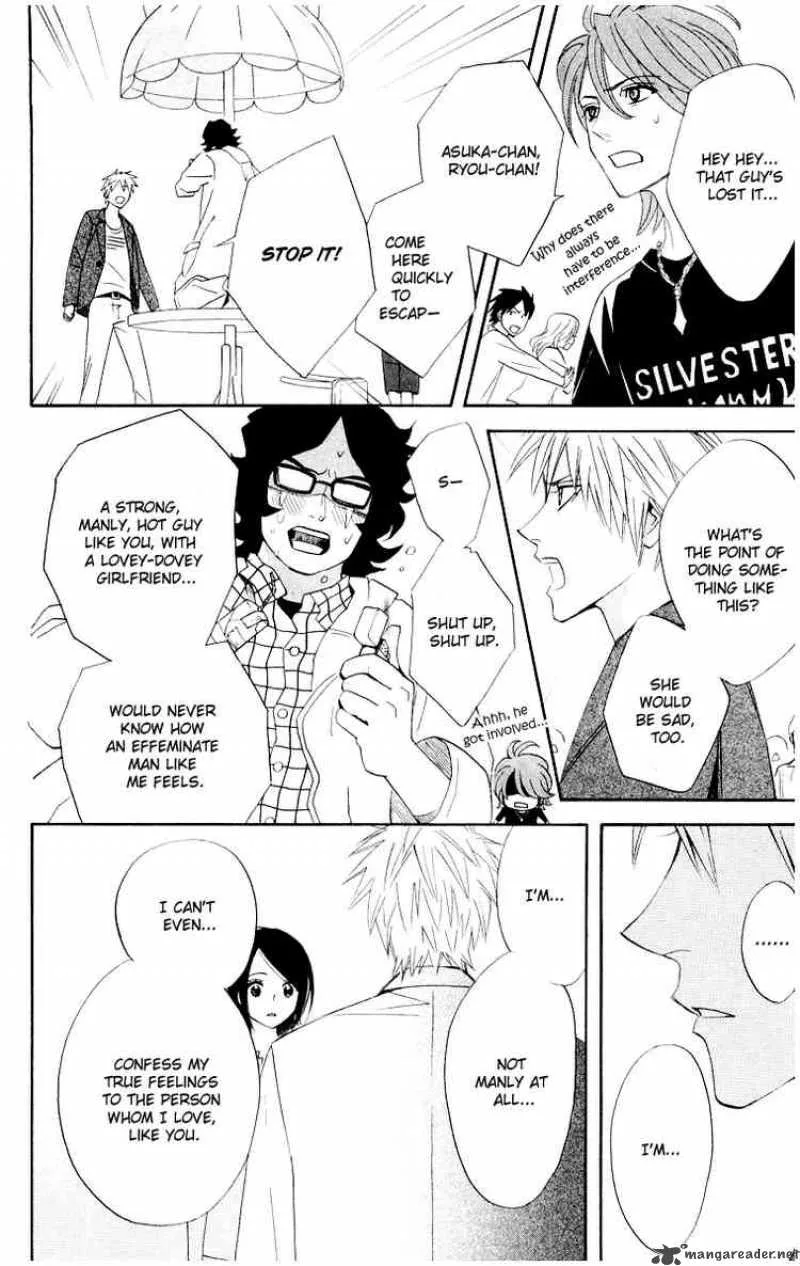 Otomen Chapter 10 page 34