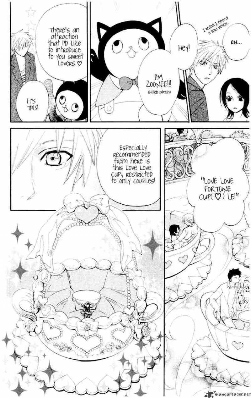 Otomen Chapter 10 page 24