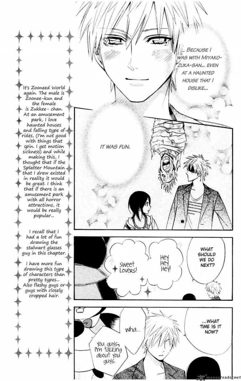 Otomen Chapter 10 page 23