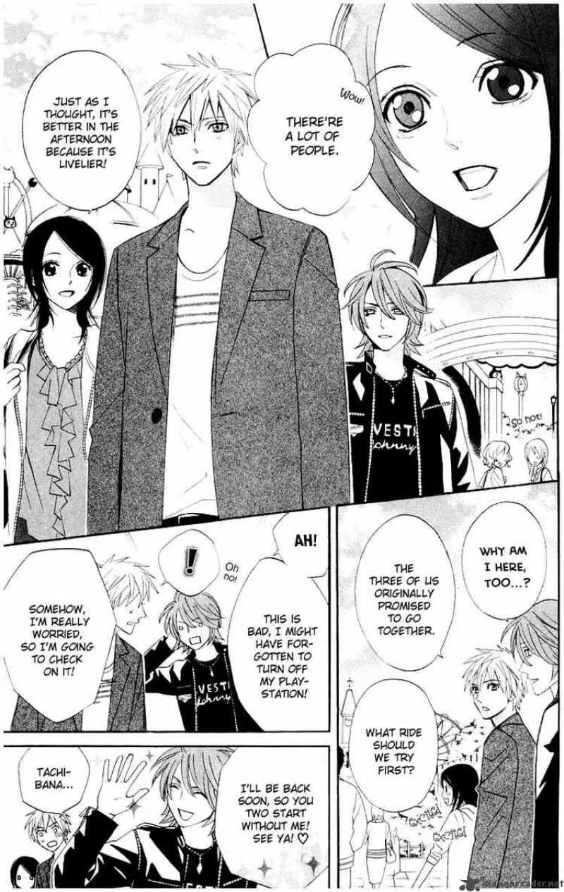 Otomen Chapter 10 page 15