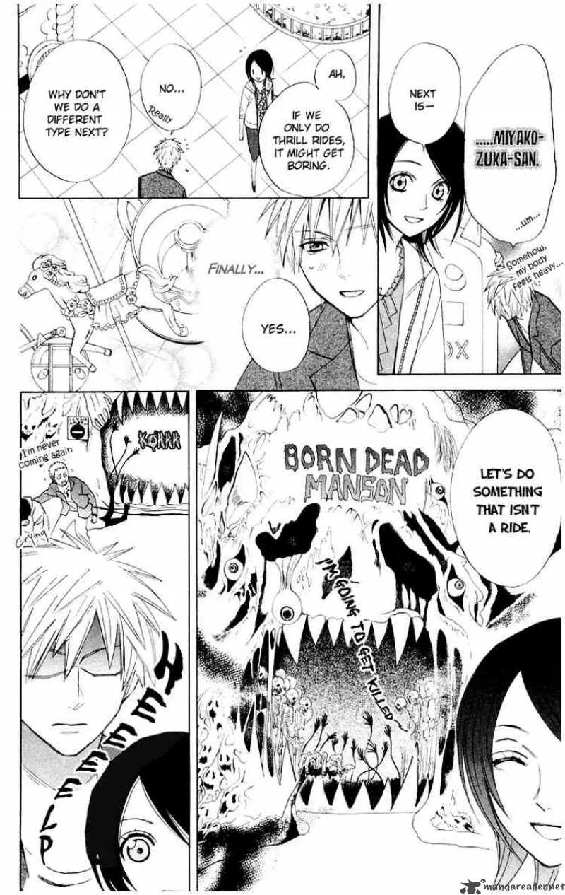 Otomen Chapter 10 page 18