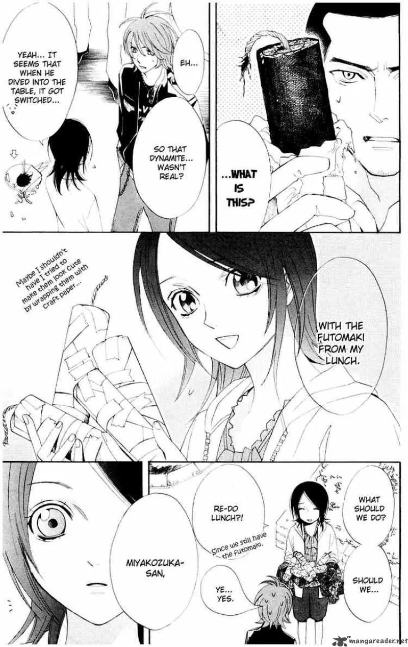 Otomen Chapter 10 page 43