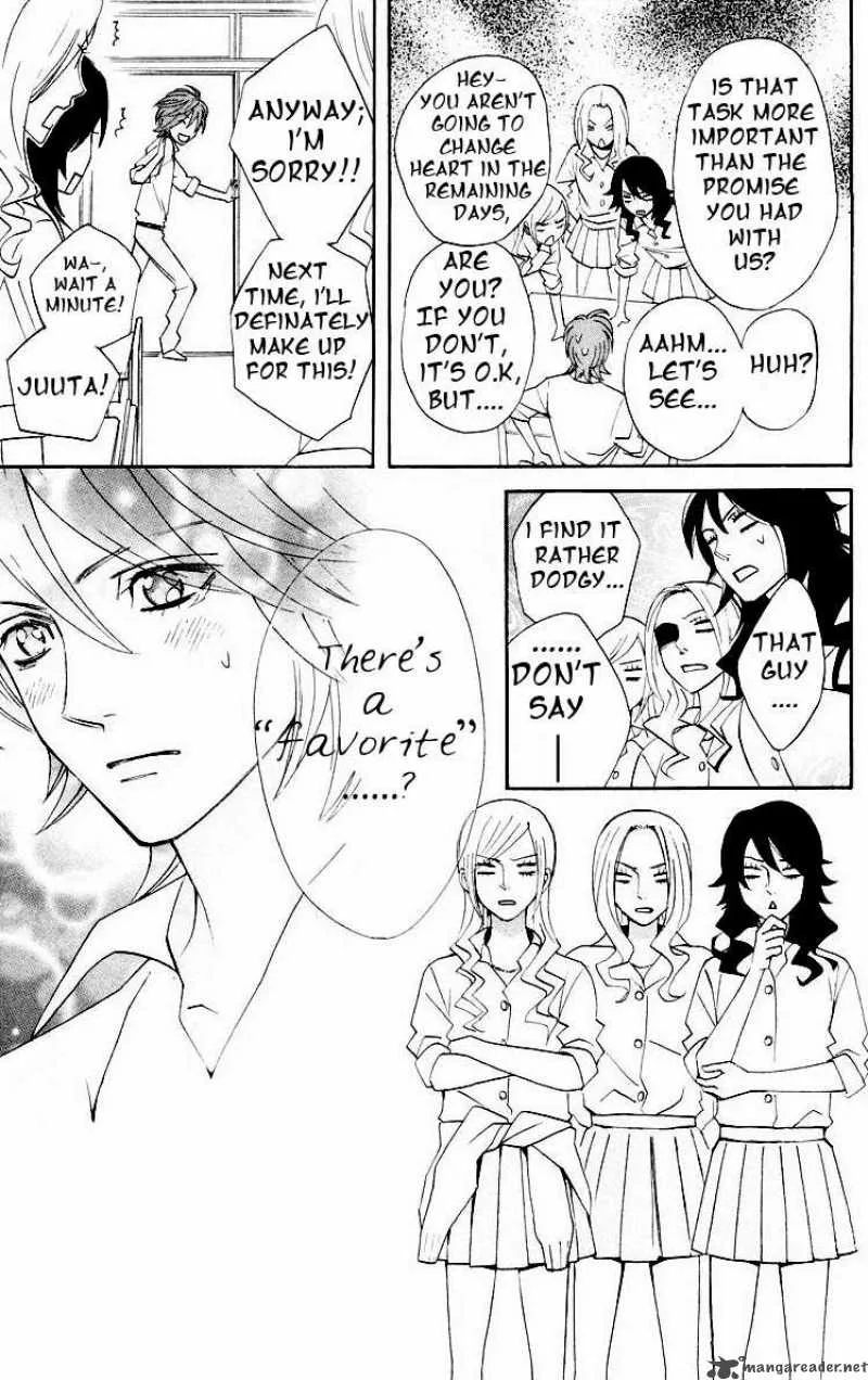 Otomen Chapter 11 page 3