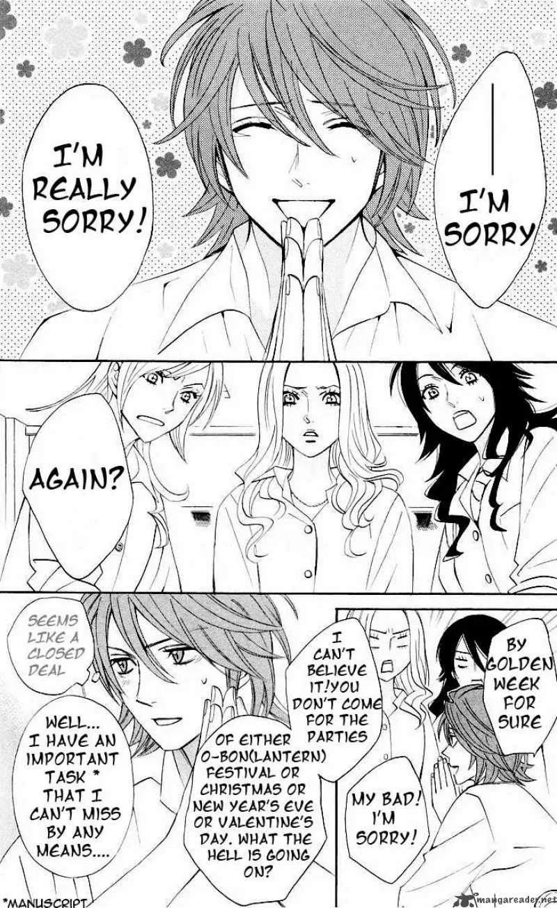 Otomen Chapter 11 page 2