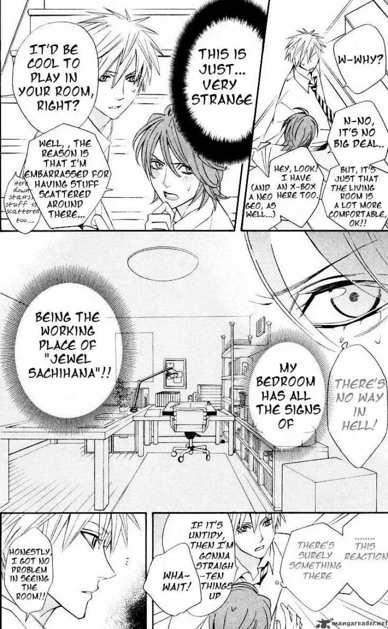 Otomen Chapter 11 page 30