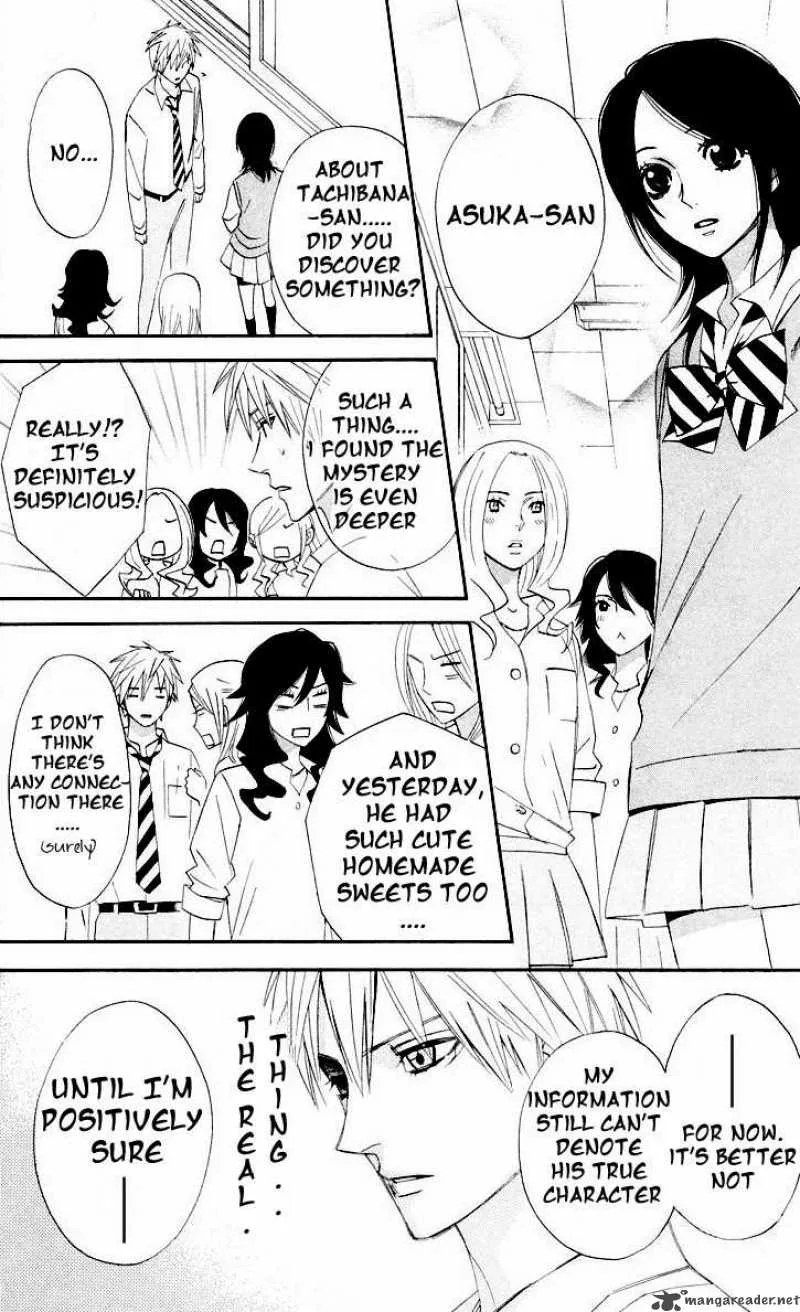 Otomen Chapter 11 page 24