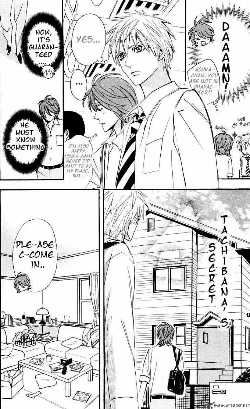 Otomen Chapter 11 page 28