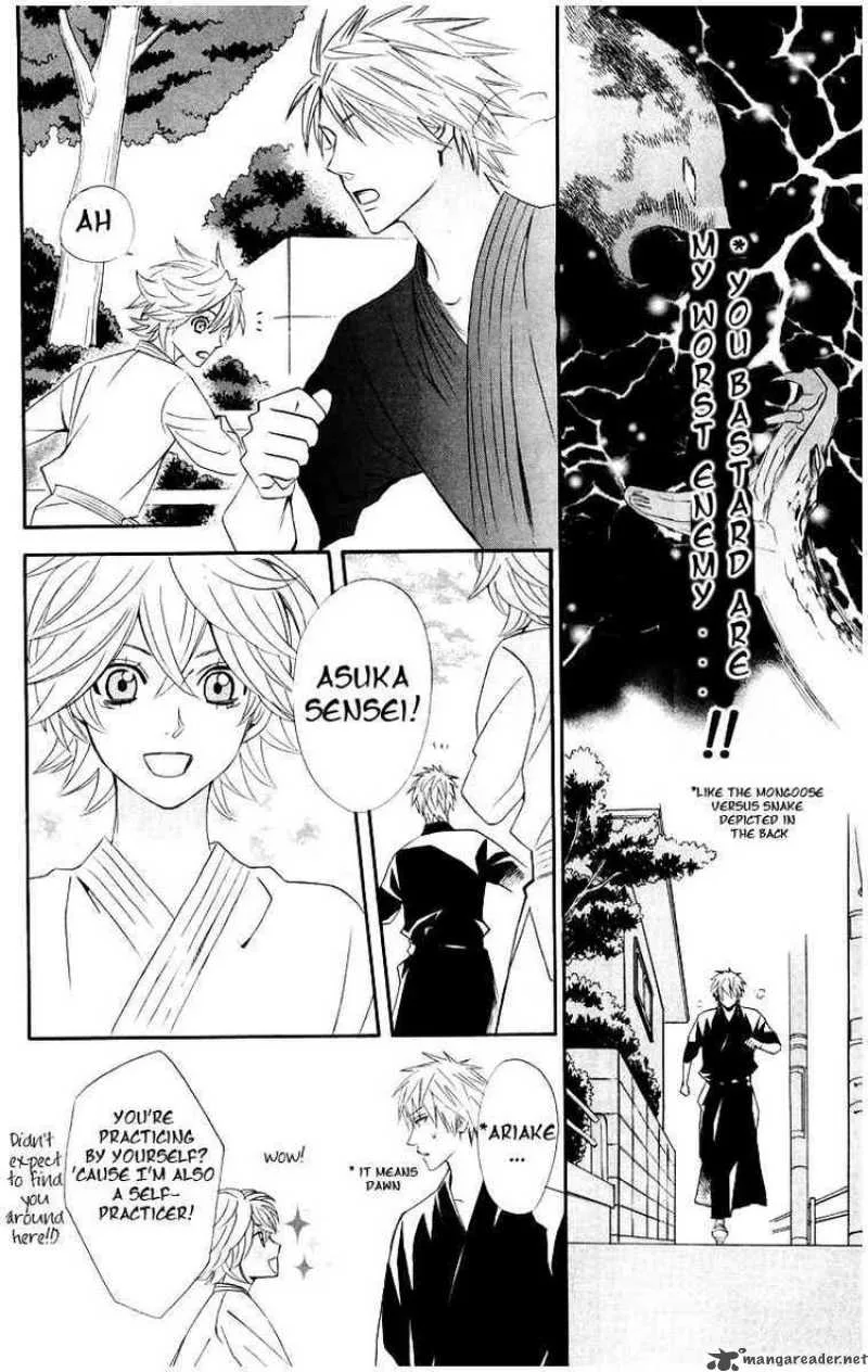 Otomen Chapter 12 page 8