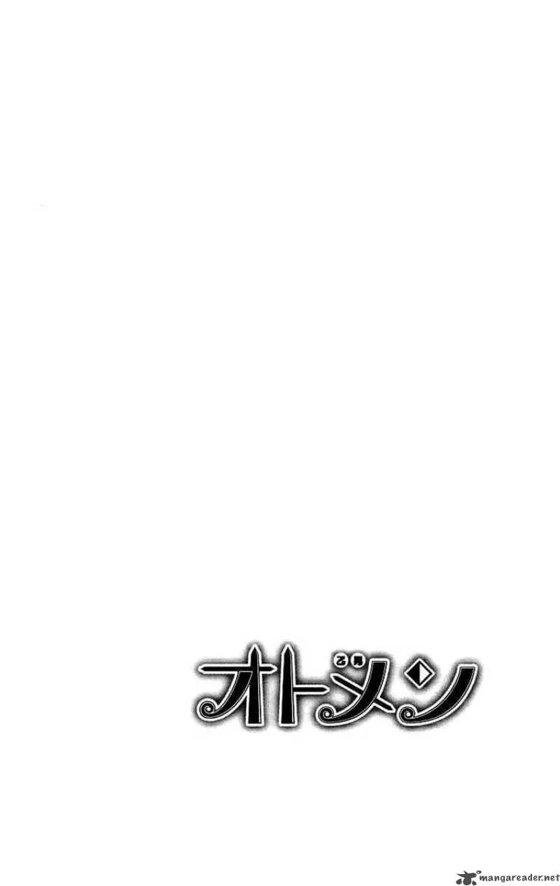 Otomen Chapter 12 page 2