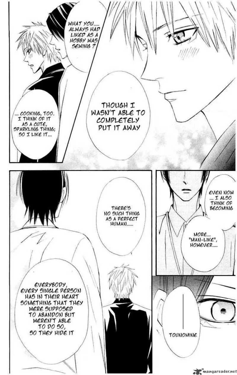 Otomen Chapter 12 page 34