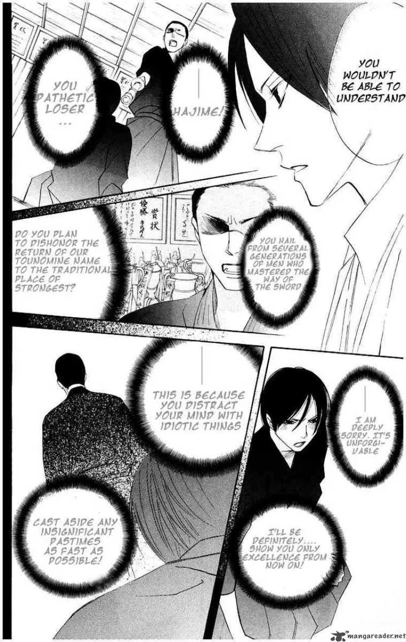 Otomen Chapter 12 page 24