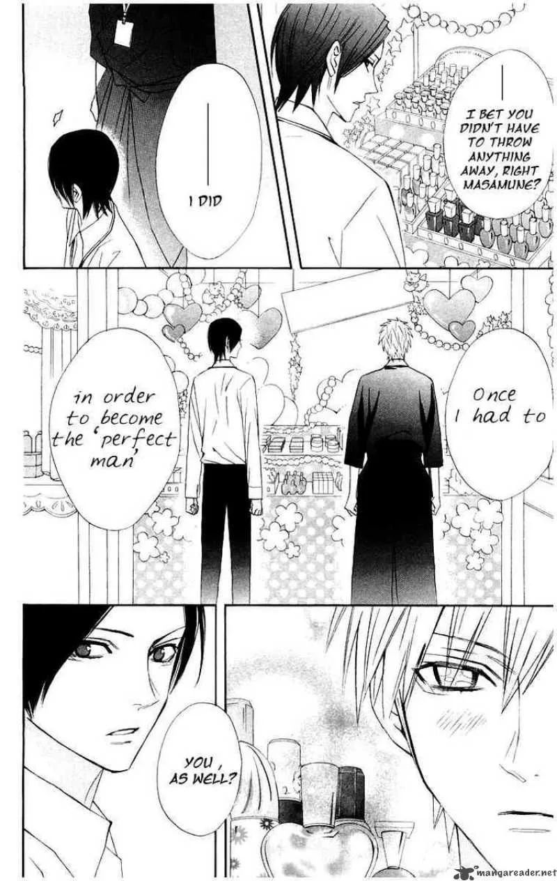 Otomen Chapter 12 page 26