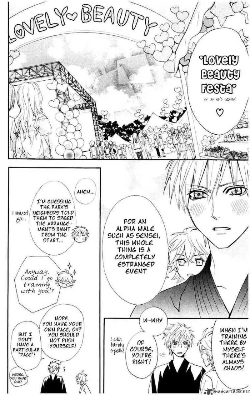 Otomen Chapter 12 page 10