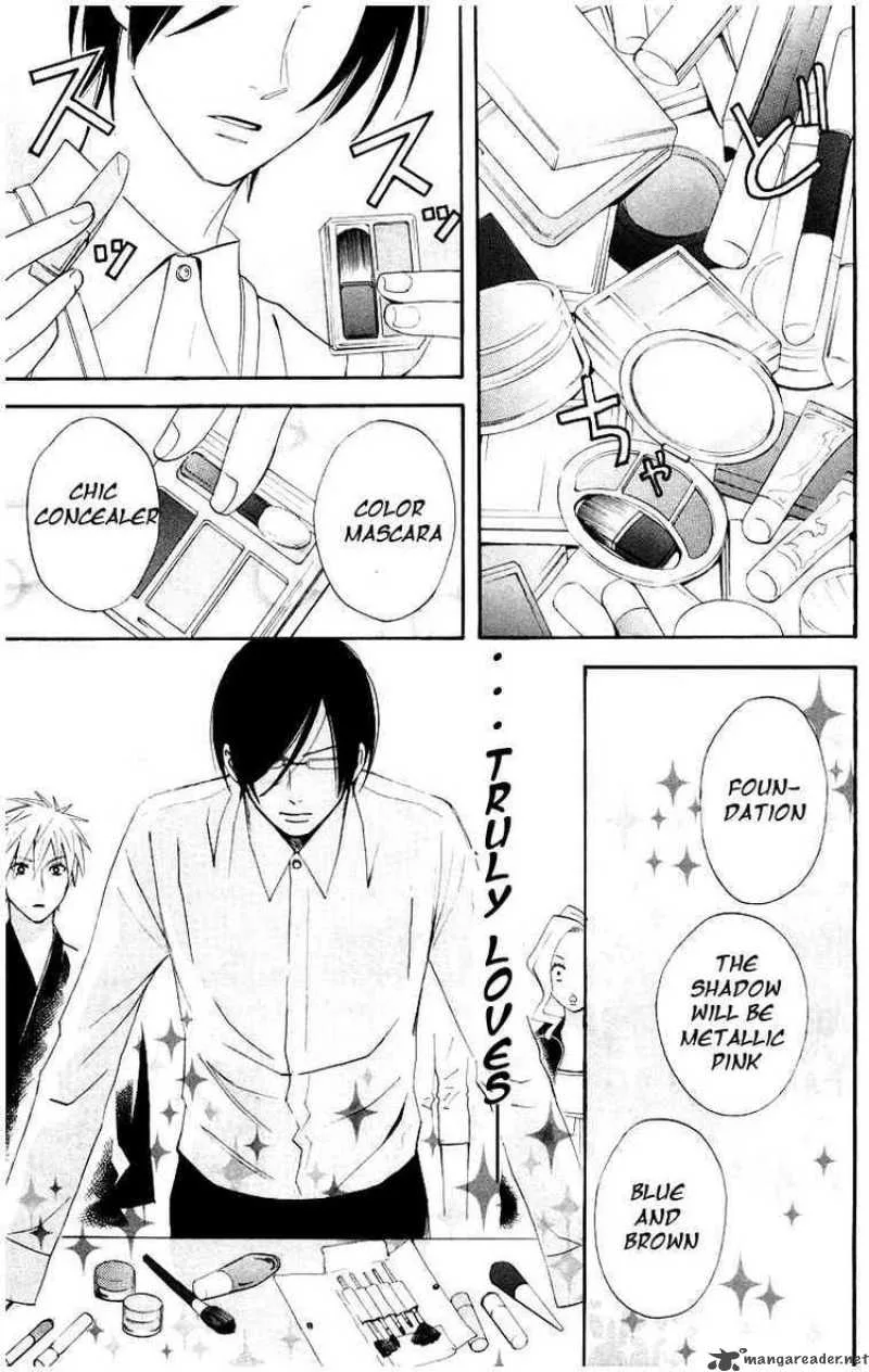Otomen Chapter 12 page 37