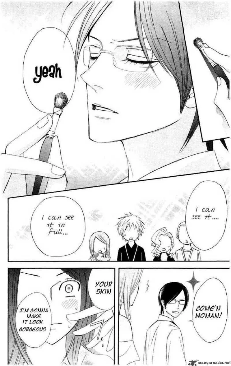 Otomen Chapter 12 page 38