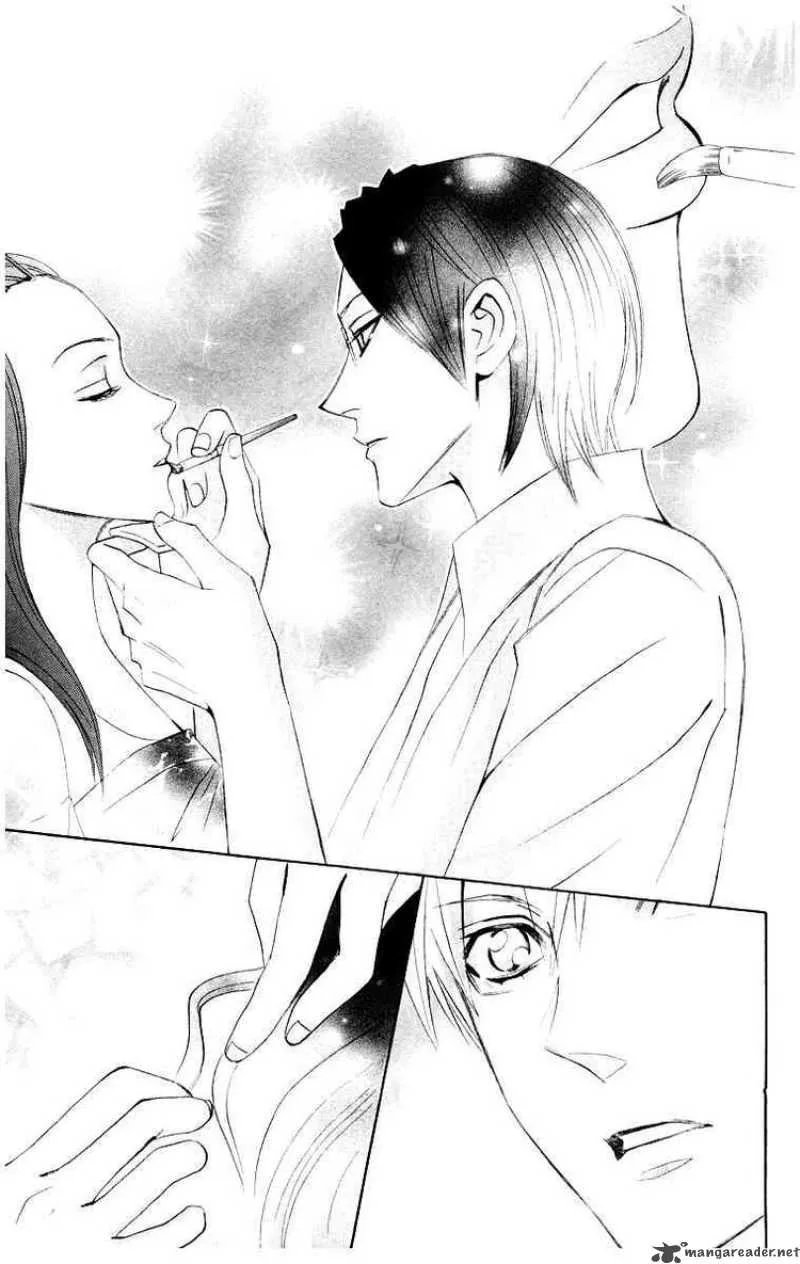 Otomen Chapter 12 page 41