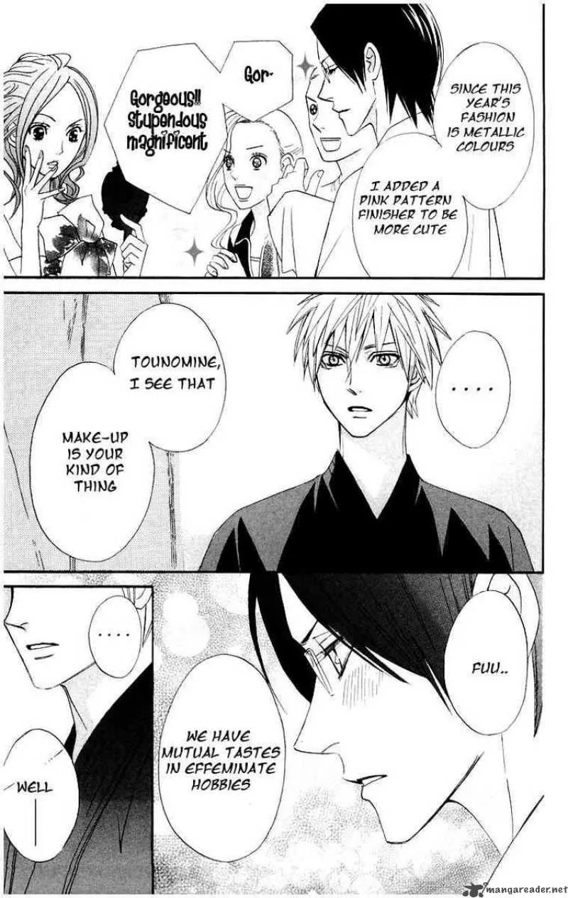 Otomen Chapter 12 page 43