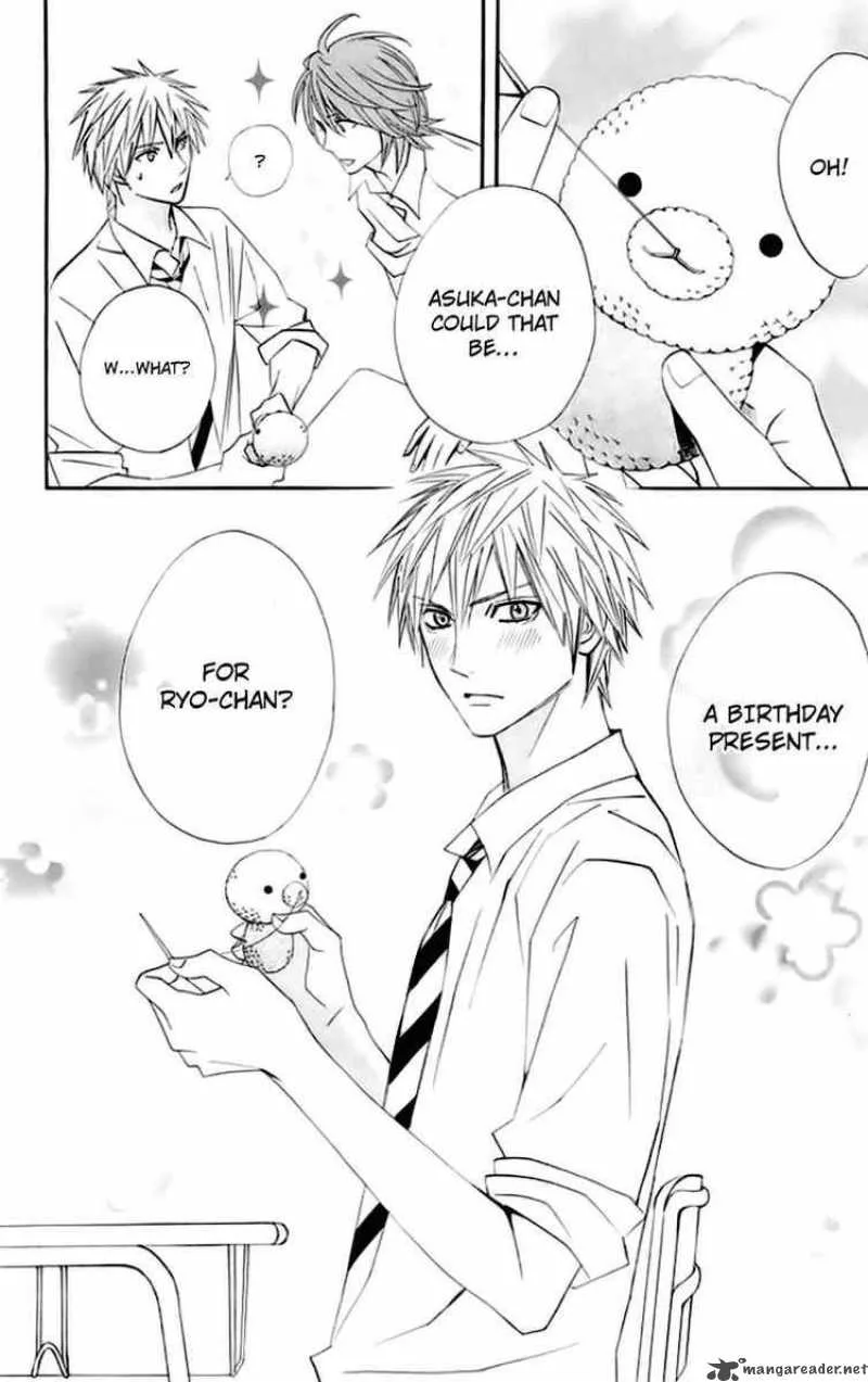 Otomen Chapter 13 page 6