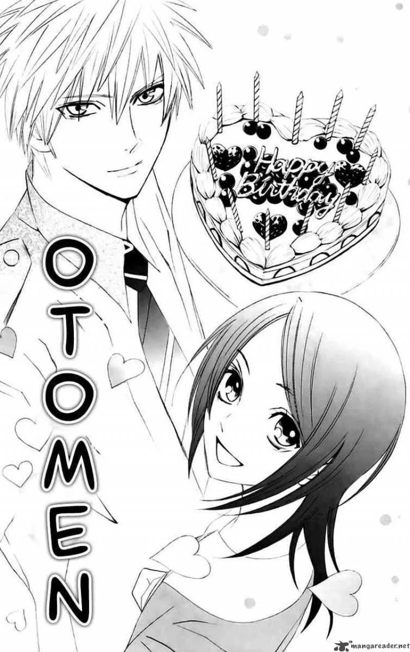 Otomen Chapter 13 page 5