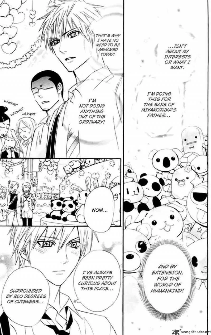 Otomen Chapter 13 page 15