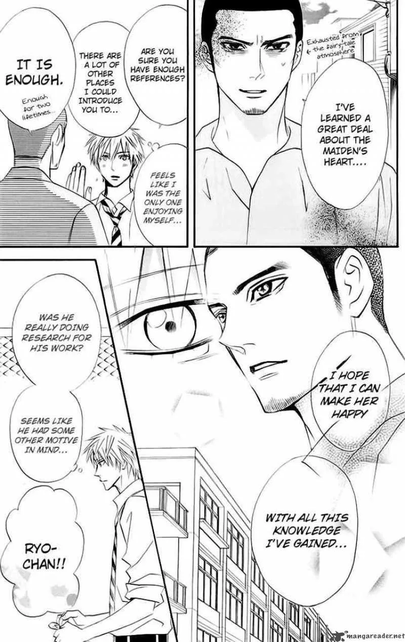 Otomen Chapter 13 page 25
