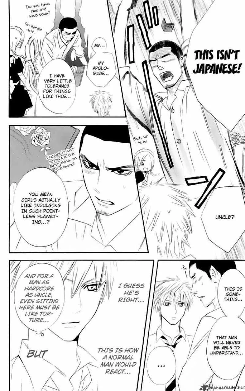 Otomen Chapter 13 page 22