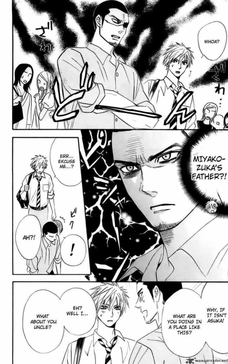 Otomen Chapter 13 page 10