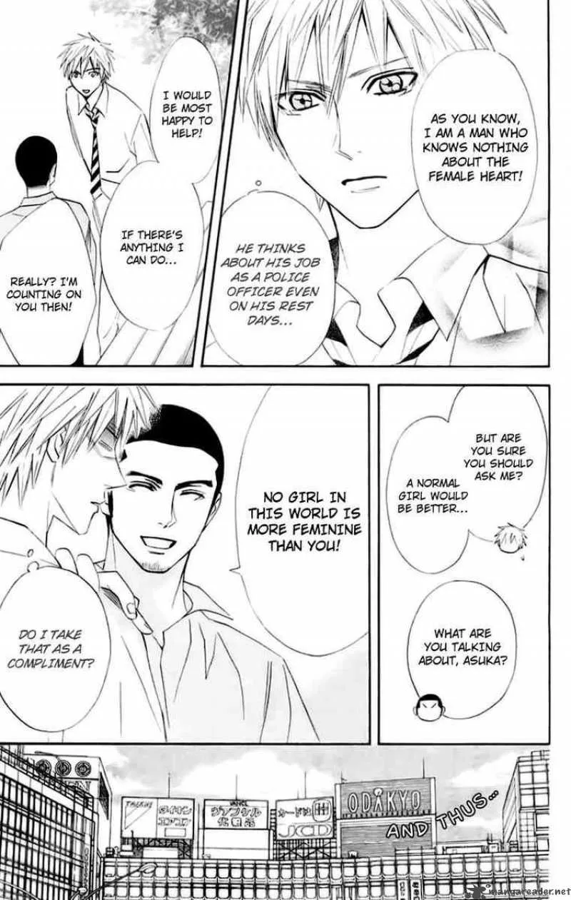 Otomen Chapter 13 page 13