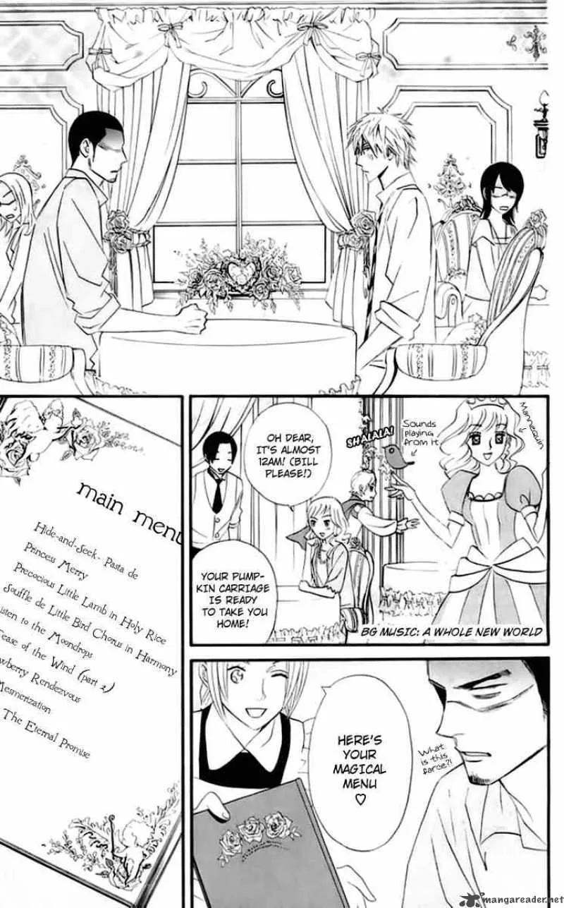 Otomen Chapter 13 page 21
