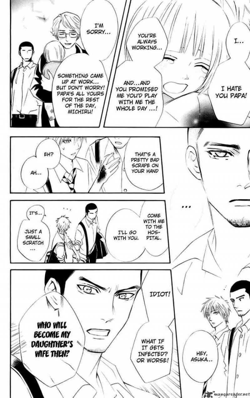 Otomen Chapter 13 page 34