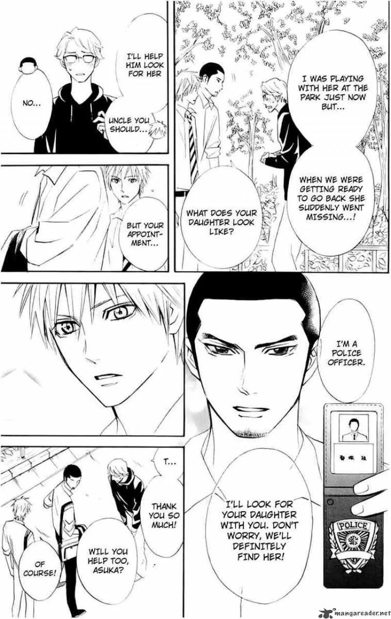 Otomen Chapter 13 page 29