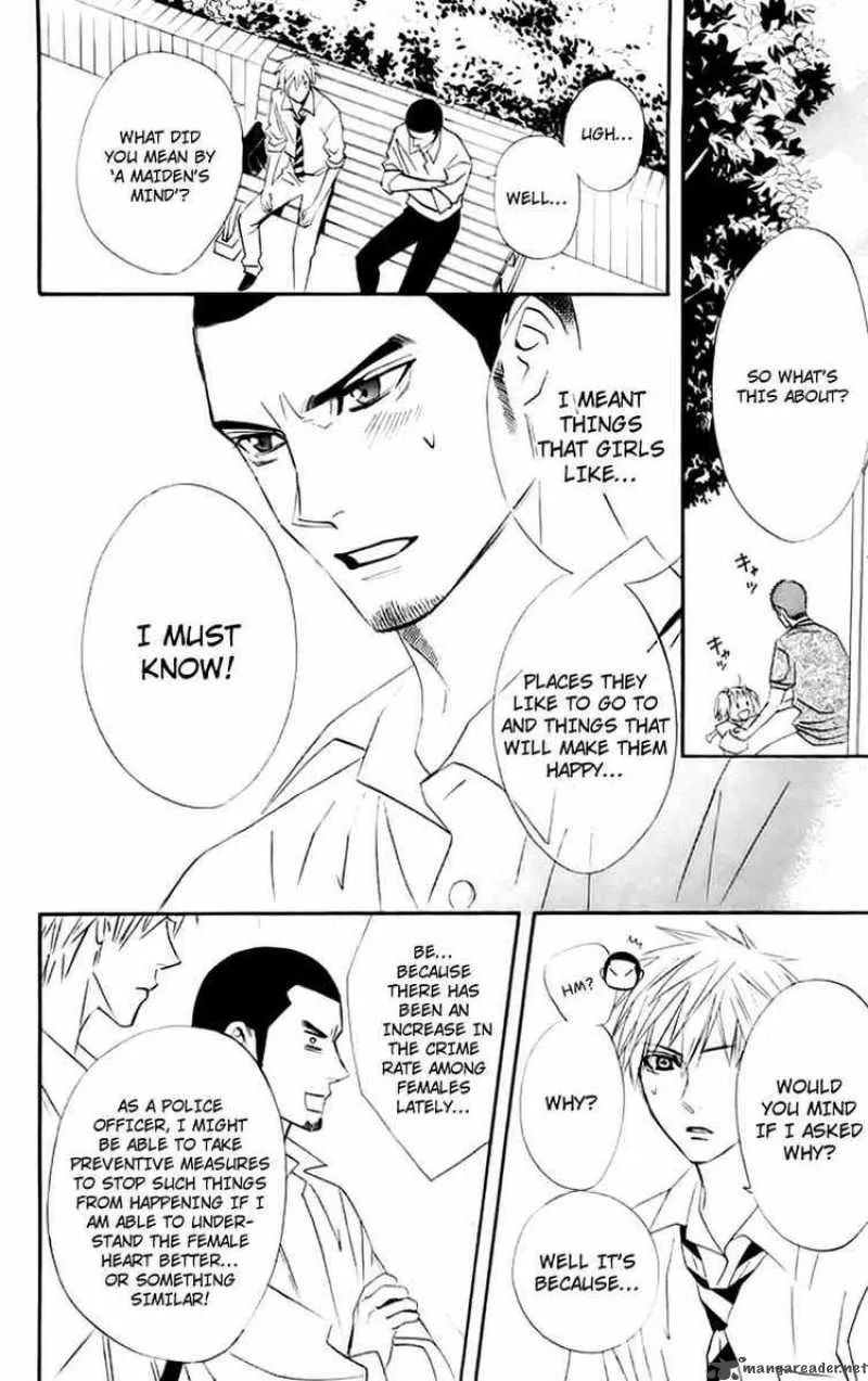 Otomen Chapter 13 page 12
