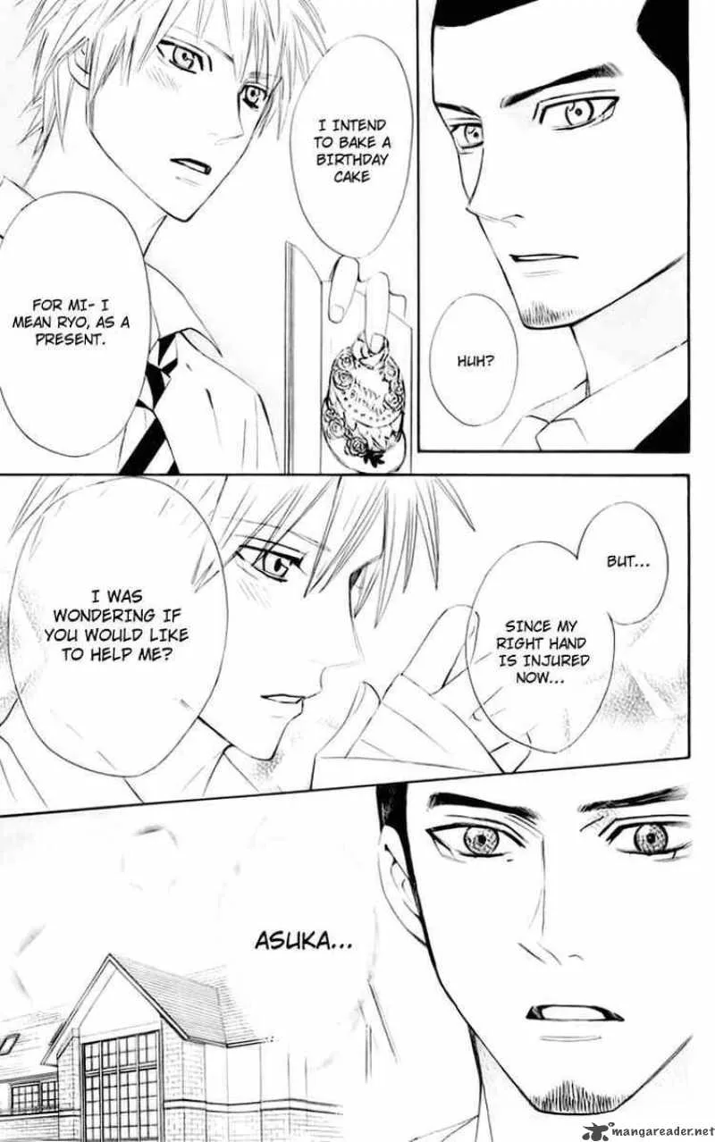 Otomen Chapter 13 page 39