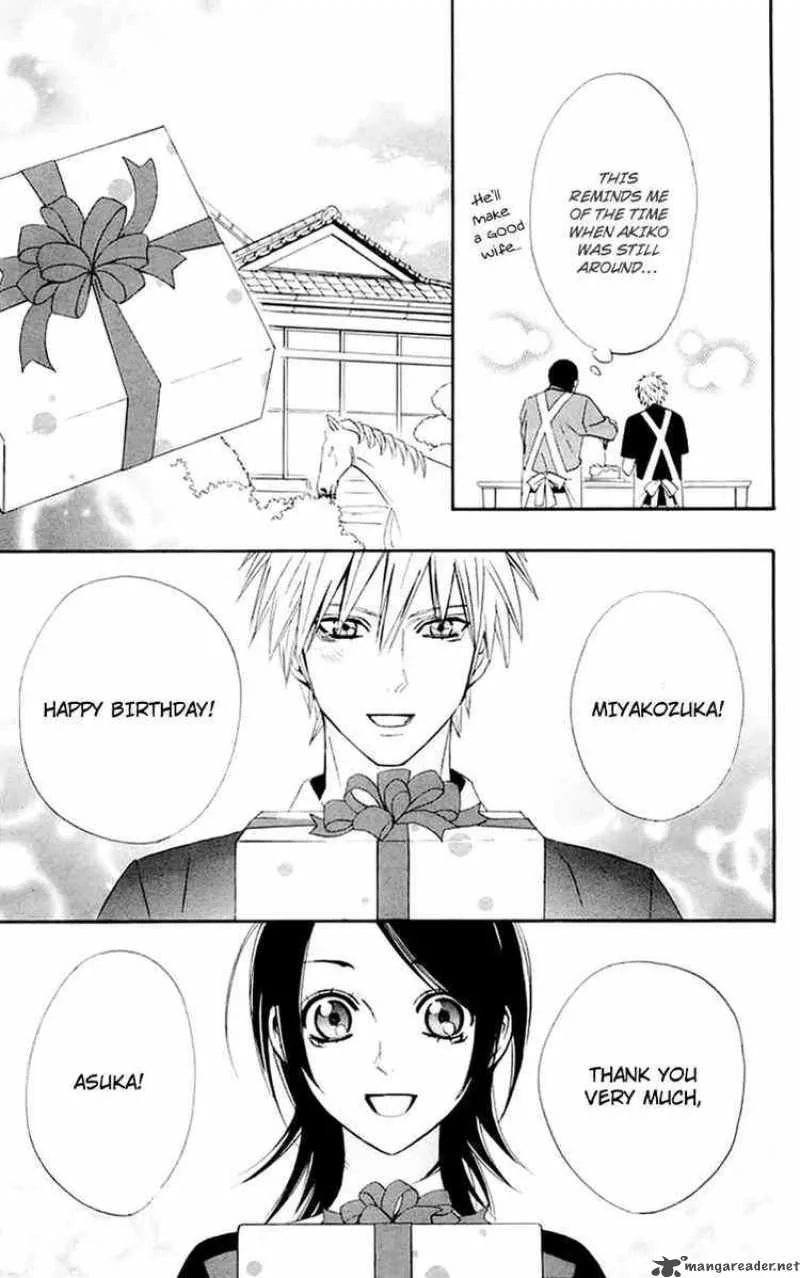 Otomen Chapter 13 page 43