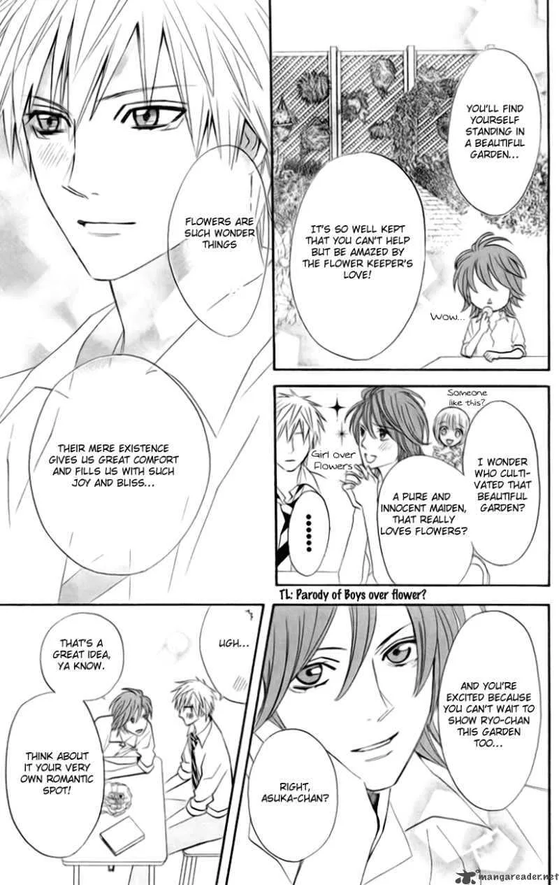 Otomen Chapter 14 page 5