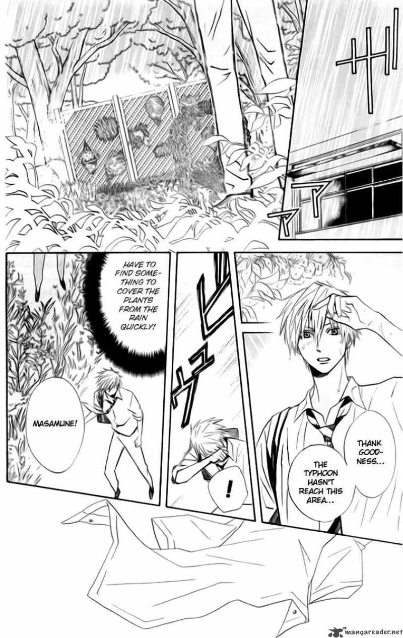 Otomen Chapter 14 page 32