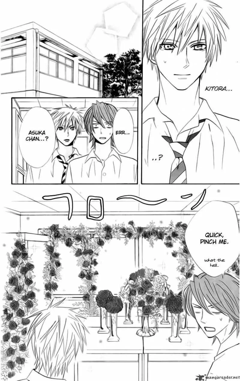 Otomen Chapter 14 page 38