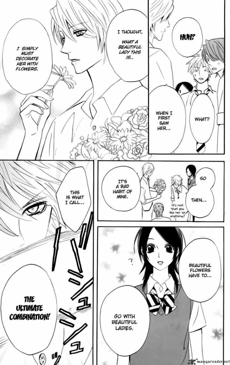 Otomen Chapter 14 page 43