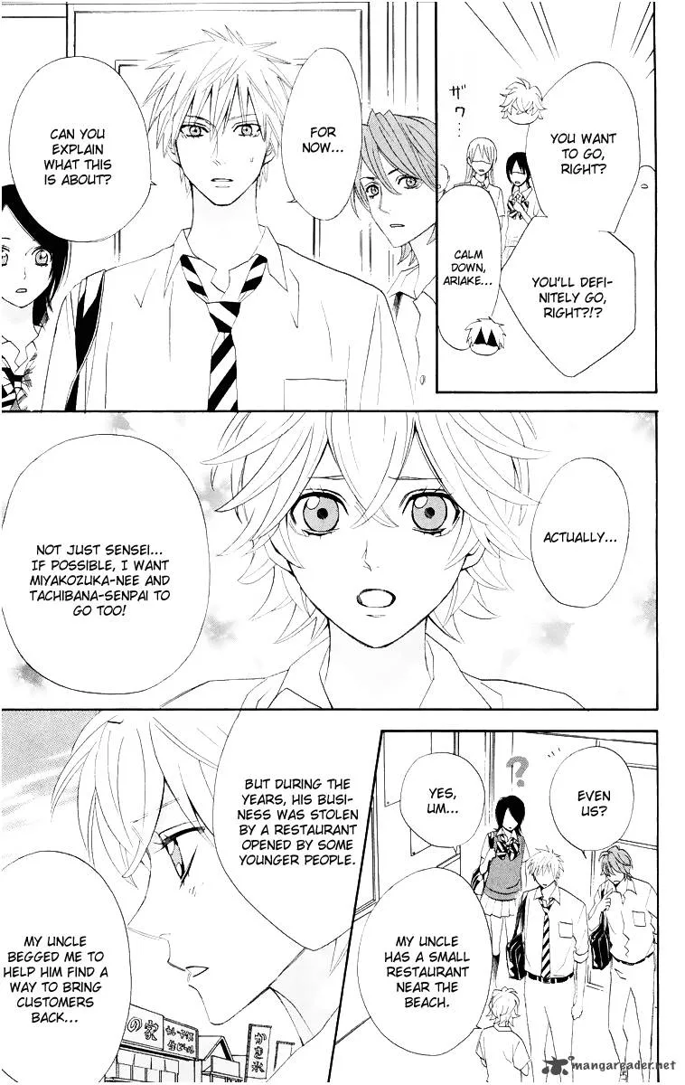 Otomen Chapter 15 page 6
