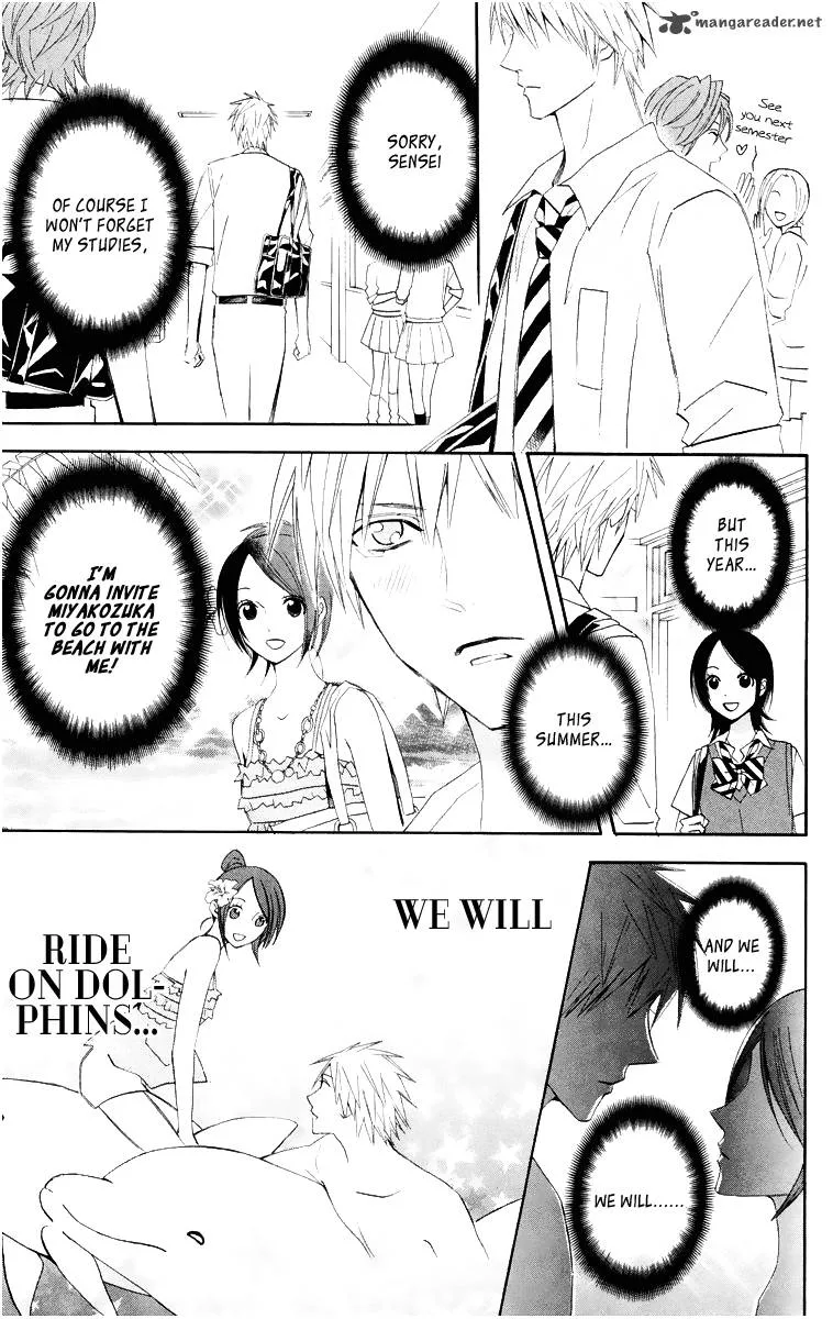Otomen Chapter 15 page 4
