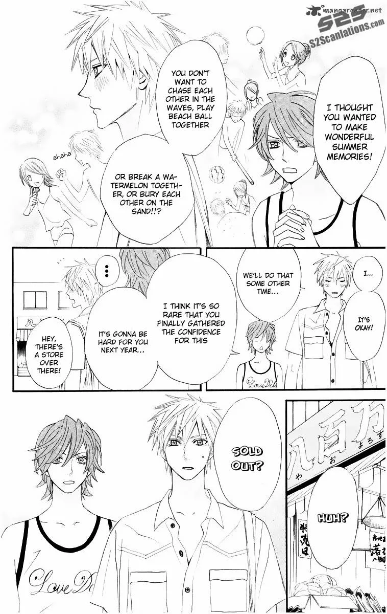 Otomen Chapter 15 page 21