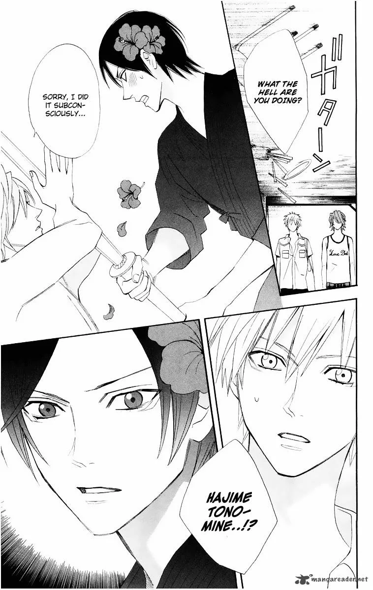 Otomen Chapter 15 page 24