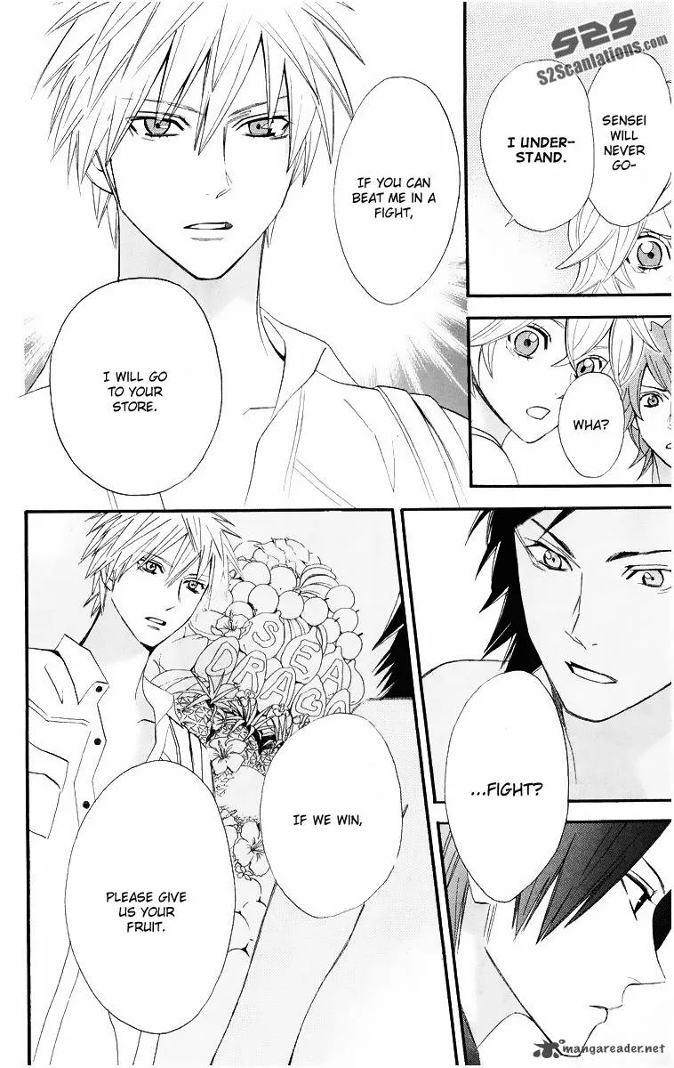 Otomen Chapter 15 page 27