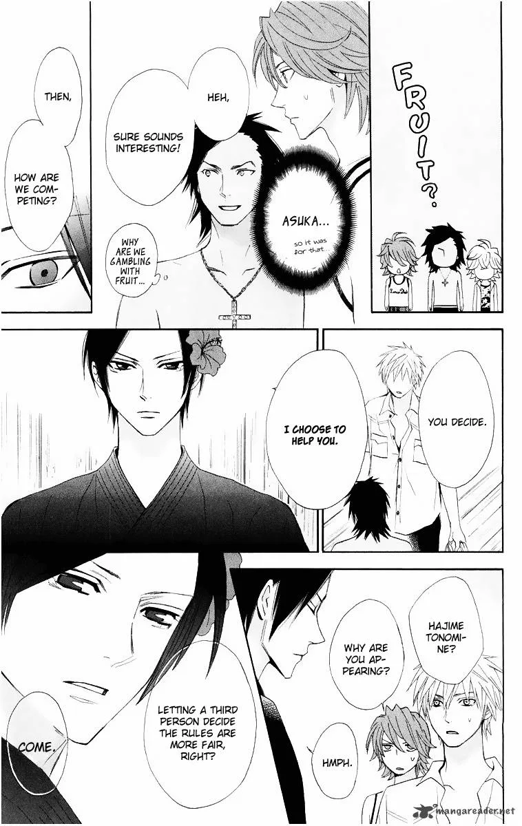 Otomen Chapter 15 page 28