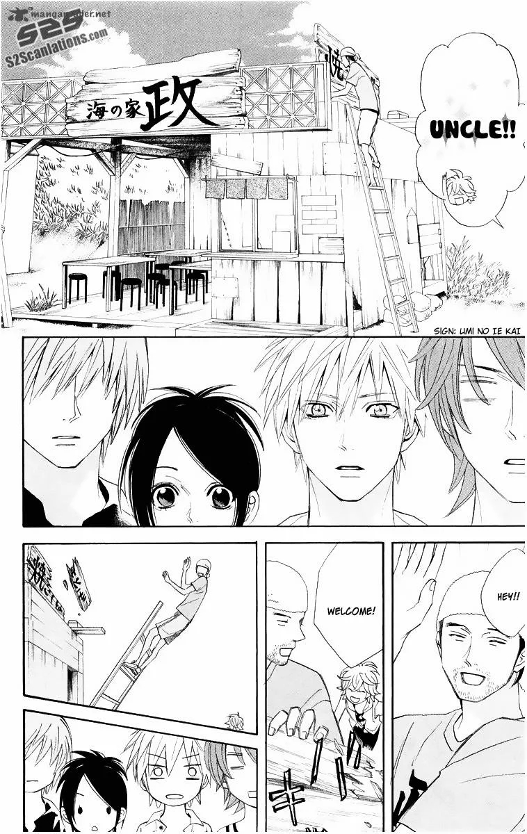 Otomen Chapter 15 page 11